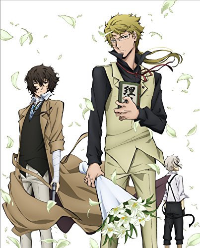Animation - Bungo Stray Dogs Vol.4 - Japan Blu-ray Disc Limited Edition