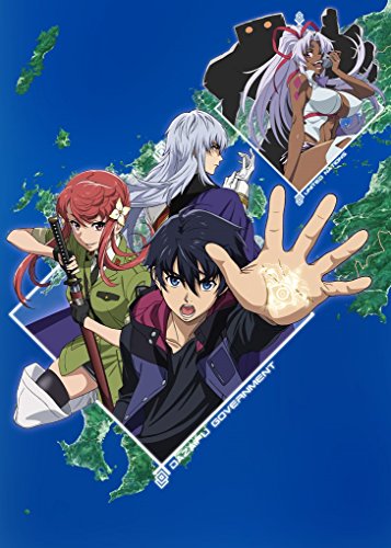 Animation - Big Order Blu-ray Box 2 - Japan Blu-ray Disc