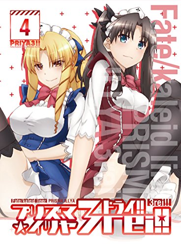 Animation - Fate/Kaleid liner Prisma Illya 3rei!! Vol.4 - Japan Blu-ray Disc Limited Edition