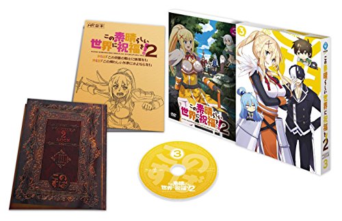 Animation - KonoSuba: God's Blessing on this Wonderful World! 2 Vol.3 - Japan Blu-ray Disc Limited Edition