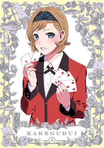 Animation - KanColle: The Movie - Japan DVD Limited Edition