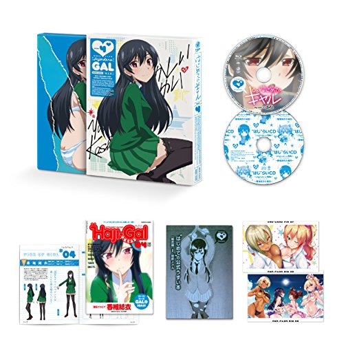 Animation - Hajimete no Gal Vol.4 - Japan Blu-ray Disc