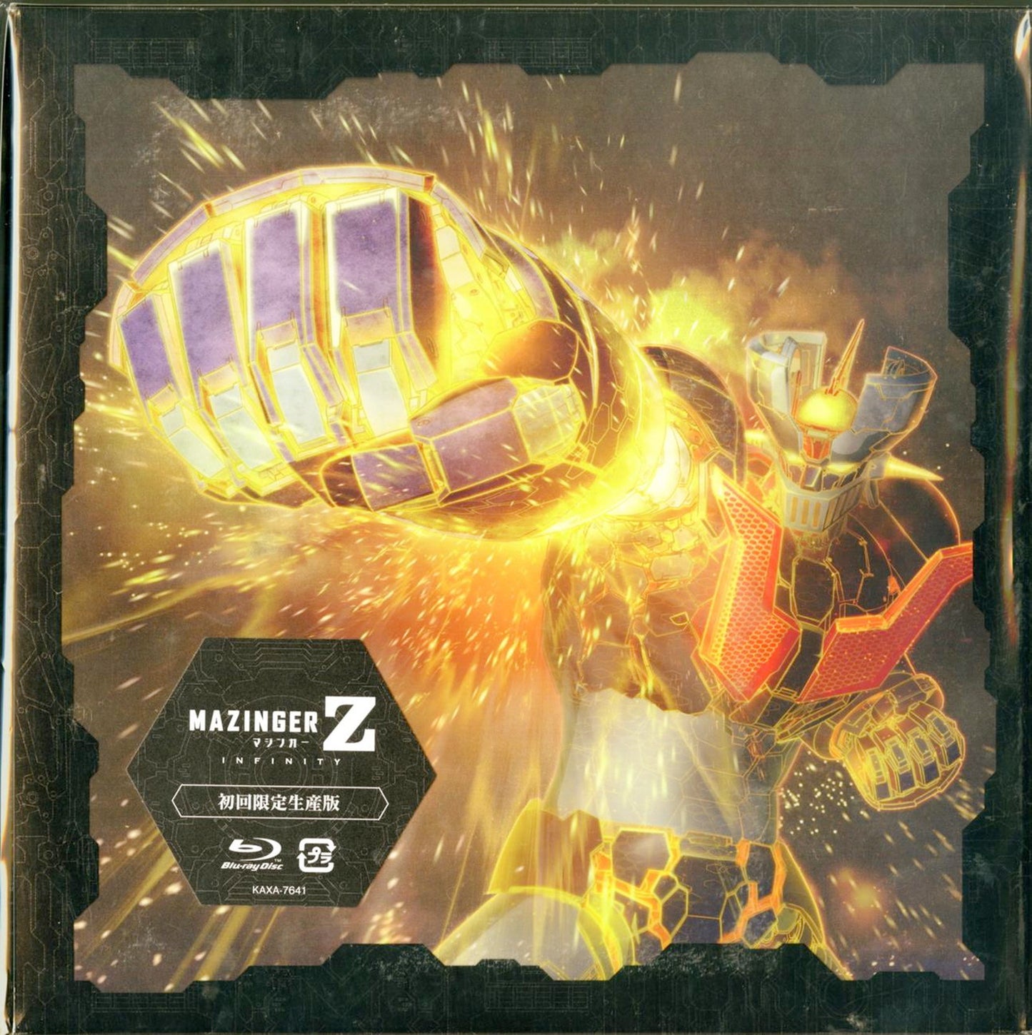 Animation - Mazinger Z / Infinity - Japan Blu-ray Disc