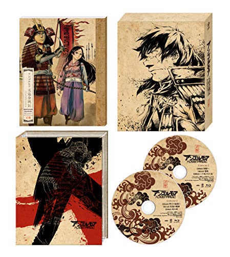 Animation - Angolmois: Record of Mongol Invasion DVD Box Part 1 of 2 - Japan DVD Box