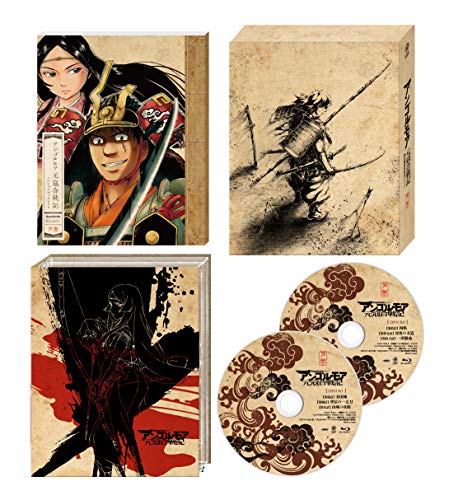 Animation - Angolmois: Record of Mongol Invasion DVD Box Part 2 of 2 - Japan DVD Box