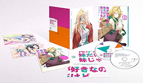 Animation - My Sister, My Writer (Ore ga Suki nano wa Imoto dakedo Imoto ja nai) Vol.3 - Japan Blu-ray Disc