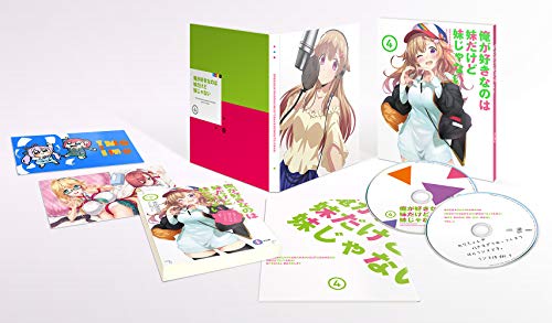 Animation - My Sister, My Writer (Ore ga Suki nano wa Imoto dakedo Imoto ja nai) Vol.4 - Japan DVD