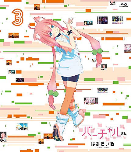 Animation - Virtual San wa Miteiru Vol.3 - Japan Blu-ray Disc