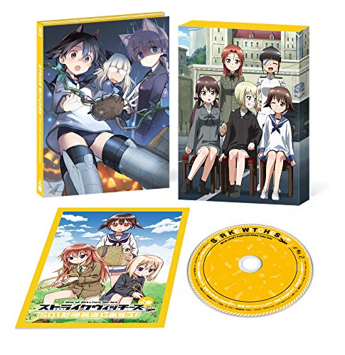 Animation - Strike Witches 501 Butai Hasshin shimasu! Part 1 of 2 - Japan DVD