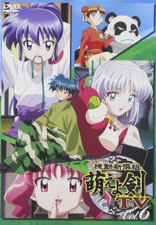 Animation - Kido Shinsengumi Moeyo ken TV Vol.6 - Japan DVD