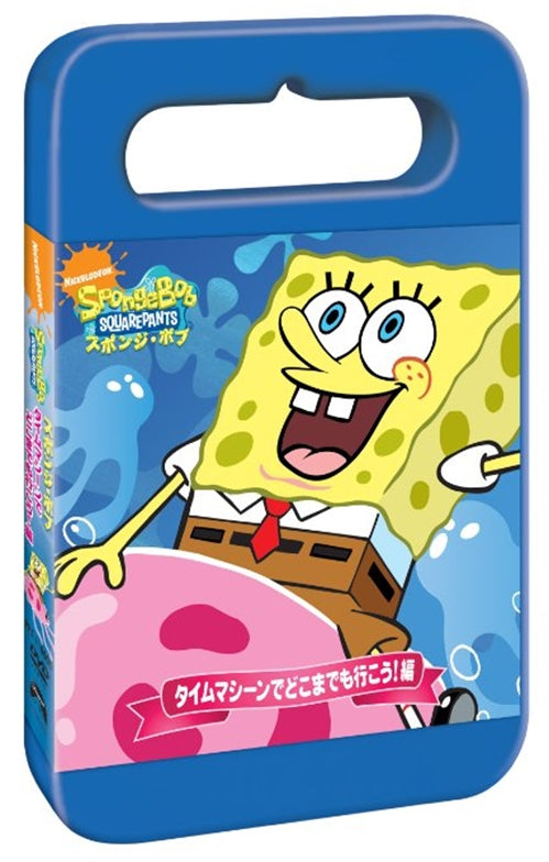 Animation - SpongeBob SquarePants Odekake Pack Time Machine de Dokomademo Iko! Hen - Japan DVD