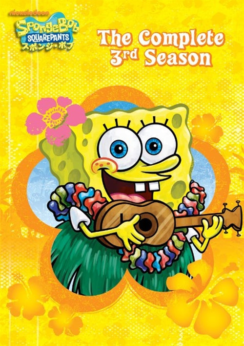 Animation - SpongeBob SquarePants Season 3 Complete Box - Japan DVD Box