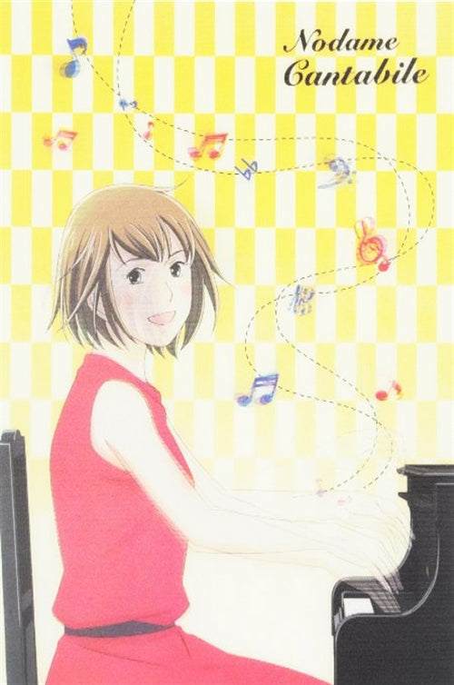 Animation - Nodame Cantabile Vol.1 - Japan DVD Limited Edition