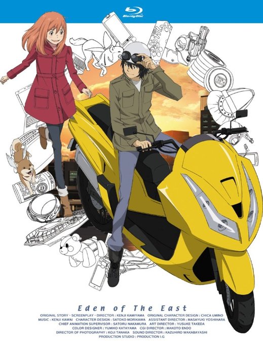 Animation - Eden of the East Vol.2 - Japan Blu-ray Disc