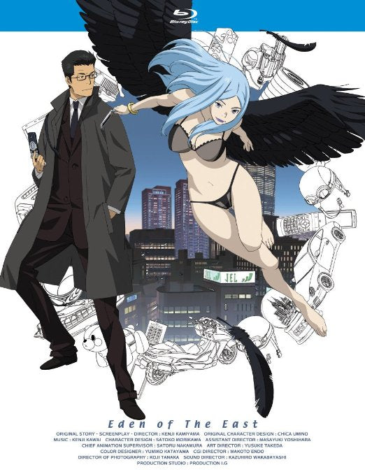 Animation - Eden of the East Vol.4 - Japan Blu-ray Disc