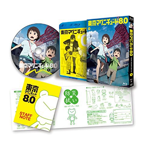 Animation - Tokyo Magnitude 8.0 Vol.1 - Japan Blu-ray Disc