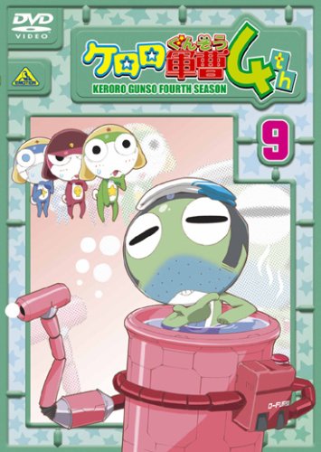 Animation - THE POWERPUFF GIRLS Vol.8 - Japan DVD