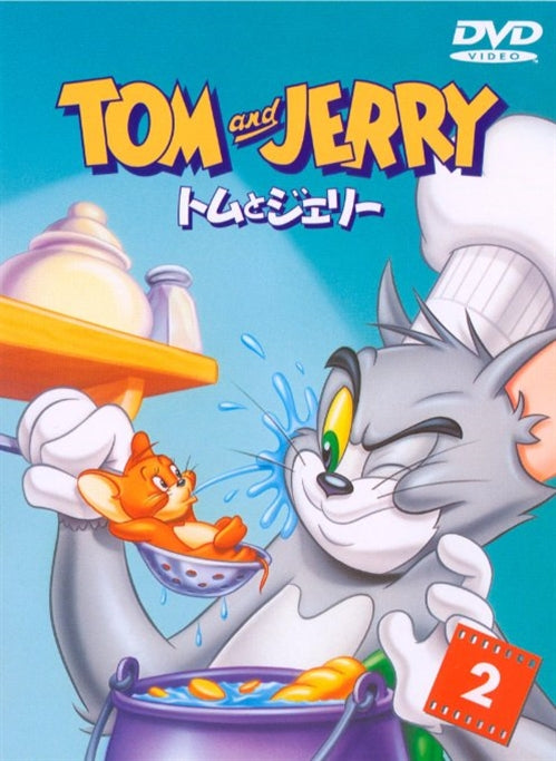 Animation - Tom And Jerry Vol.2 - Japan DVD