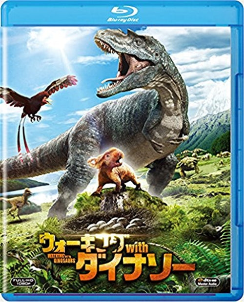 Animation - Walking With Dinosaurs - Japan Blu-ray Disc