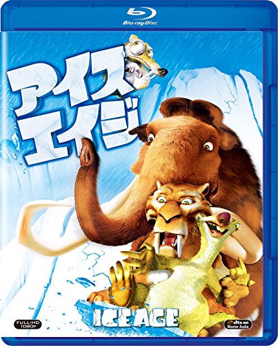 Animation - Ice Age - Japan Blu-ray Disc