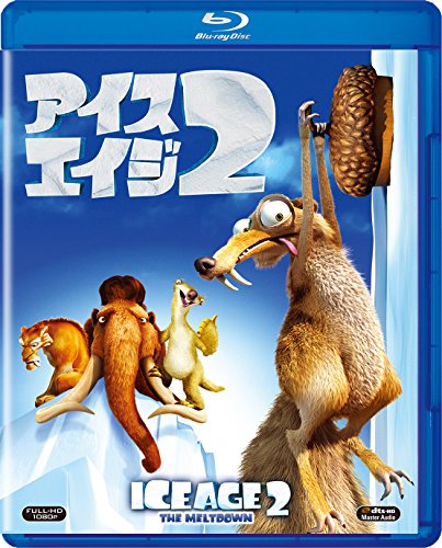 Animation - Ice Age The Meltdown - Japan Blu-ray Disc
