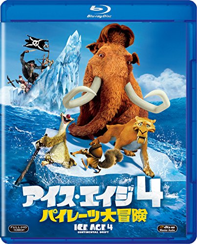 Animation - Ice Age: Continental Drift - Japan Blu-ray Disc