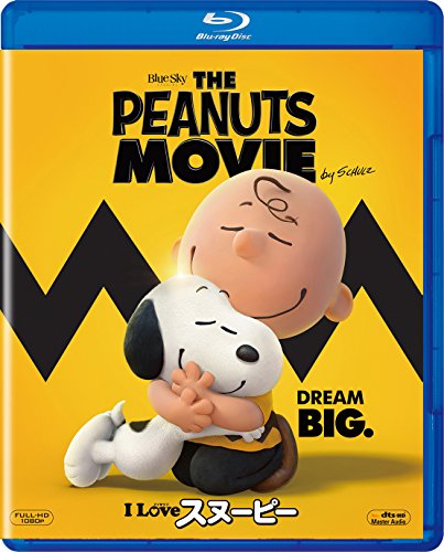 Animation - The Peanuts Movie - Japan Blu-ray Disc