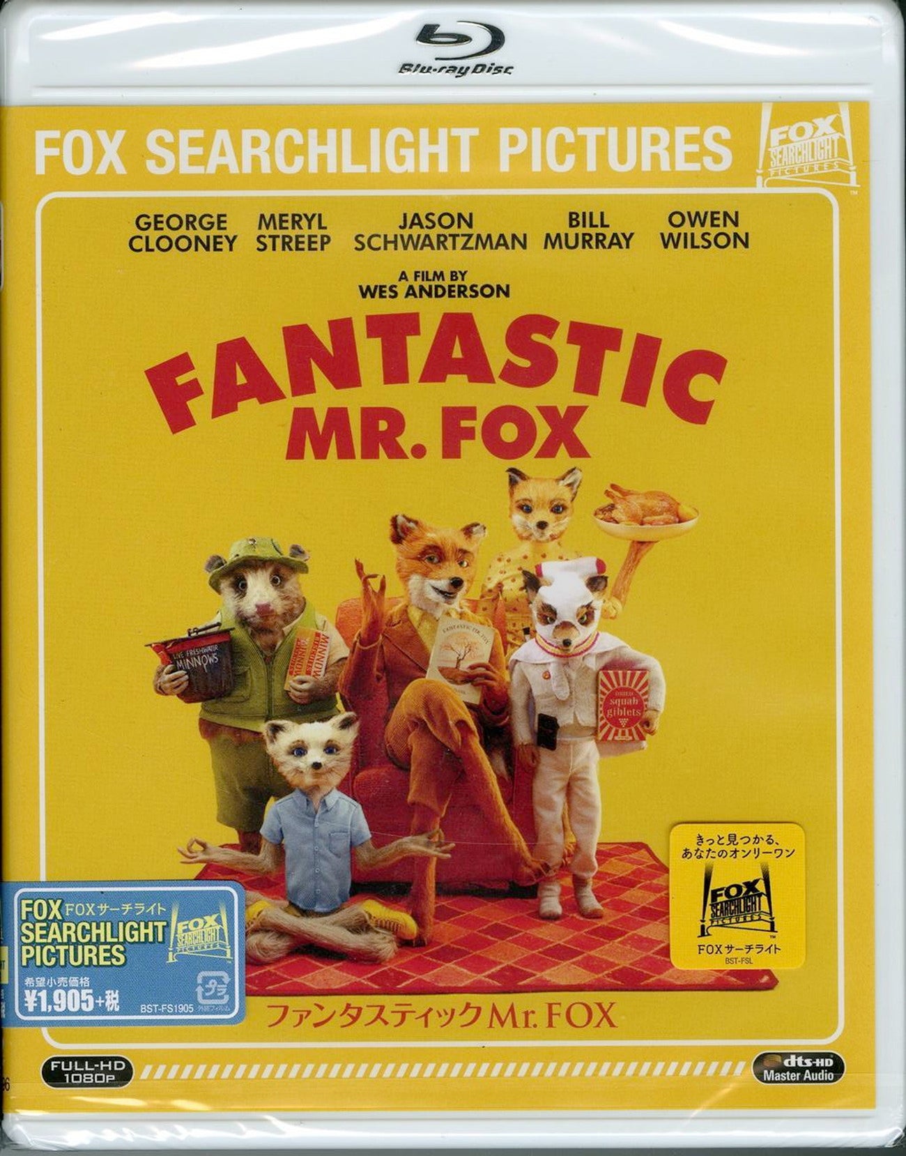 Animation - Fantastic Mr.Fox - Japan Blu-ray Disc