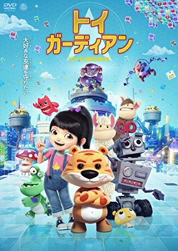Movie - T-Guardians - Japan DVD