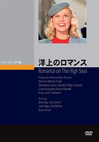 Movies & TV - Yojyo no Romance (Japanese title) - Japan DVD
