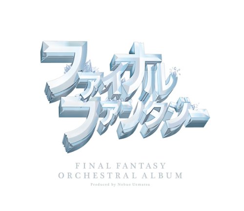 Animation - Final Fantasy Orchestra Album - Japan Blu-ray Disc
