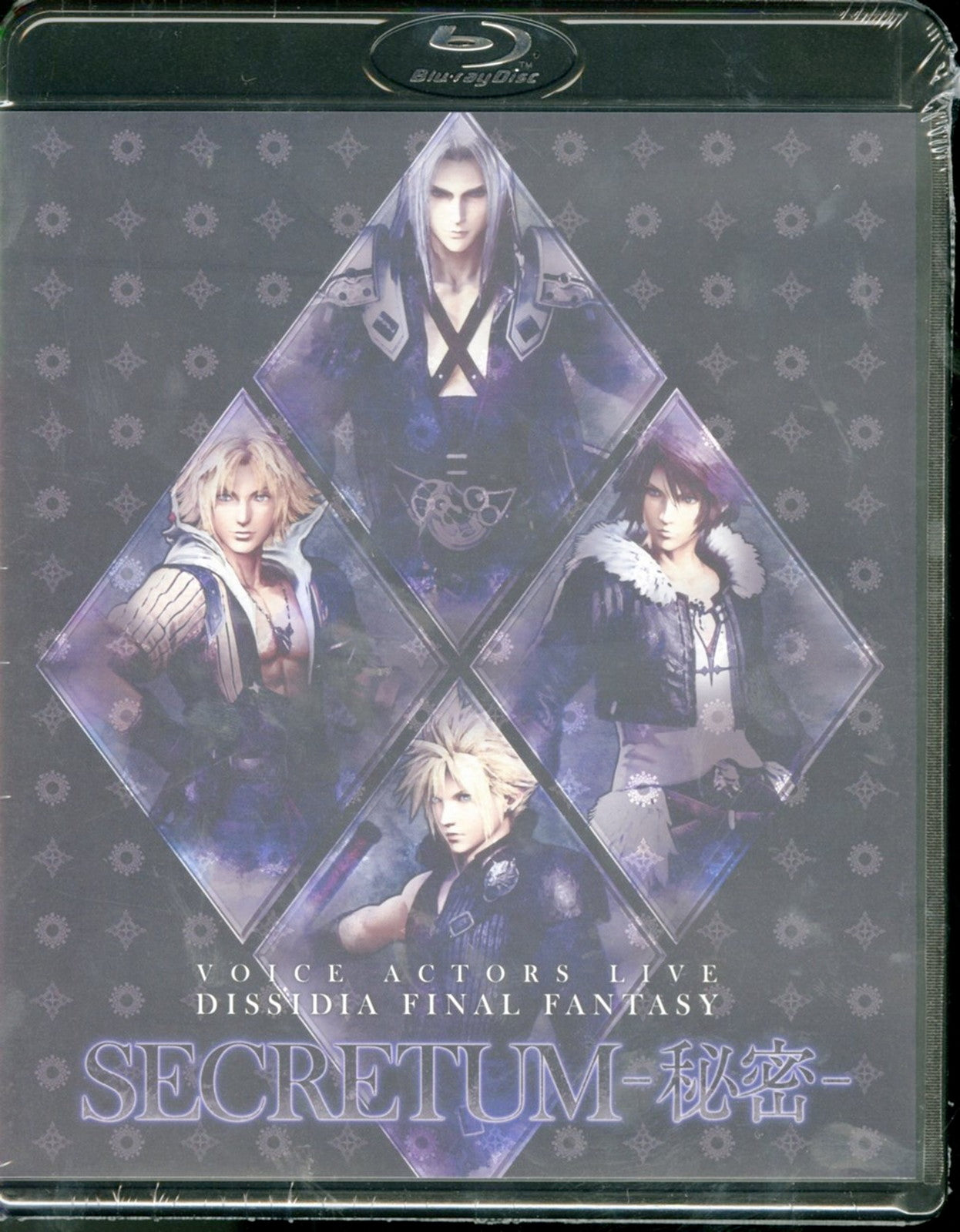 Animation - VOICE ACTORS LIVE DISSIDIA FINAL FANTASY SECRETUM - Himitsu - - Japan Blu-ray Disc