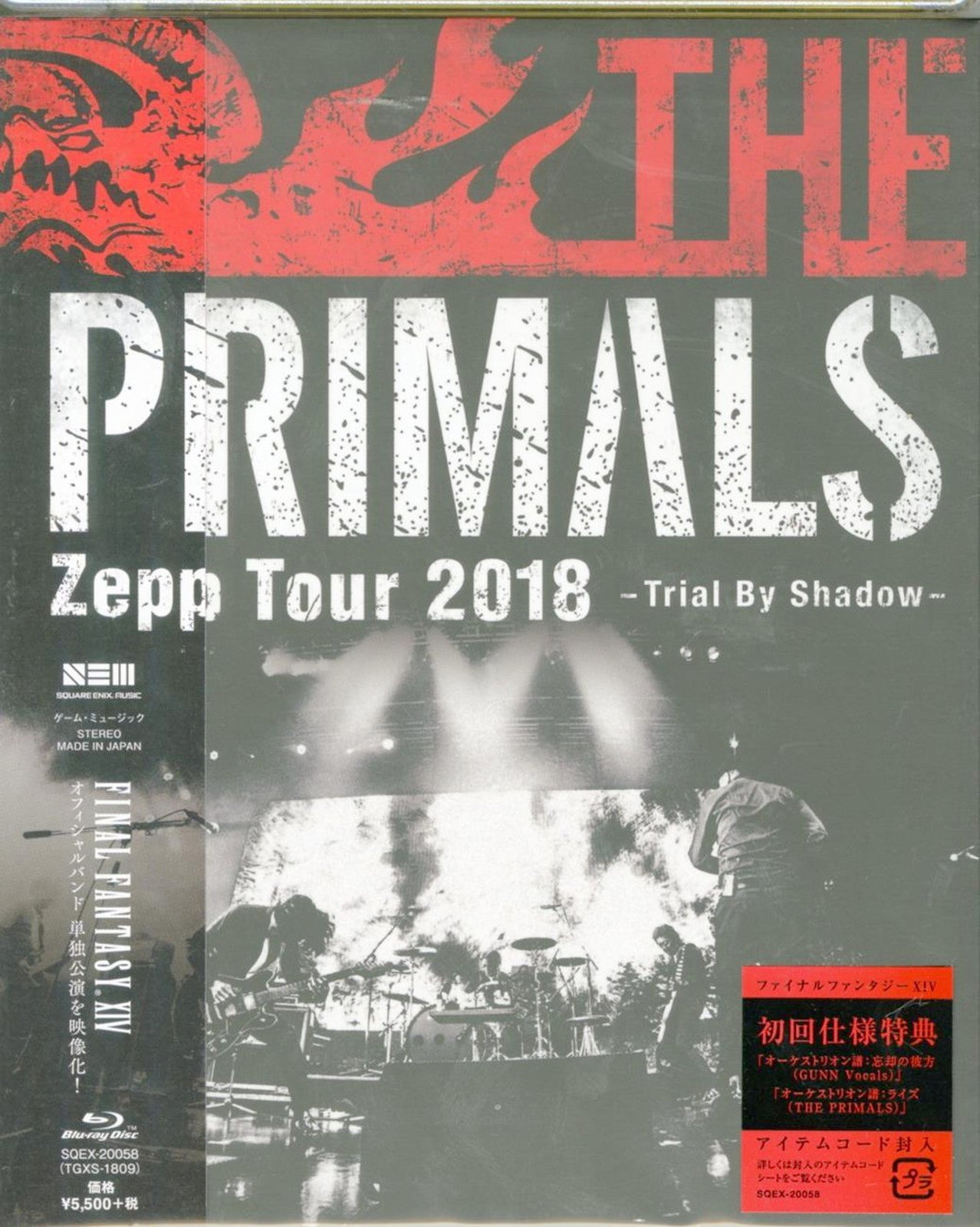 The Primals - The Primals Zepp Tour 2018 - Trial By Shadow - Limited Edition