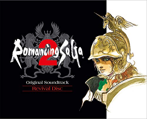 Ost - Romancing Saga 2 Original Soundtrack Revival Disc - Japan Blu-ray Audio+Book