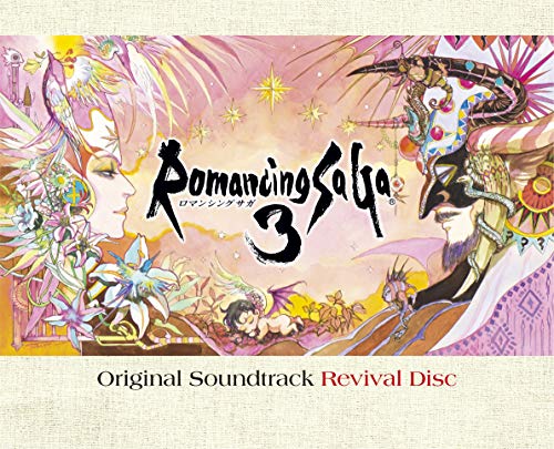 Ost - Romancing Saga 3 Revival Disc - Japan Blu-ray Audio+Book