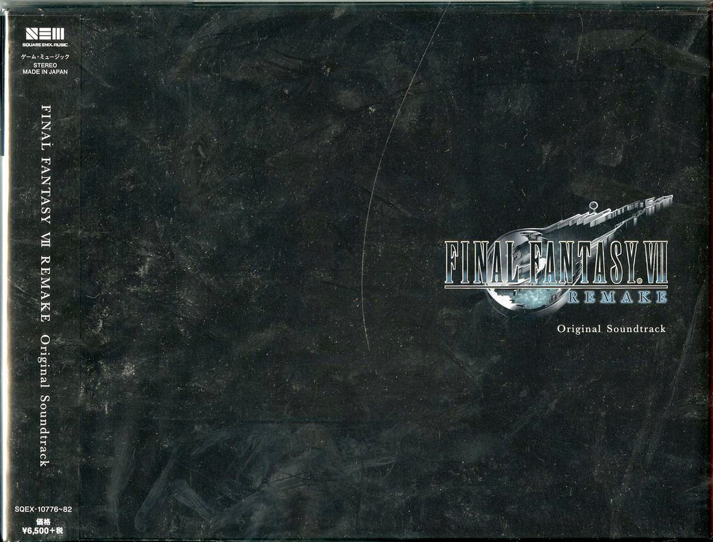 Ost - Final Fantasy Vii Remake - Japan 7 CD Bonus Track