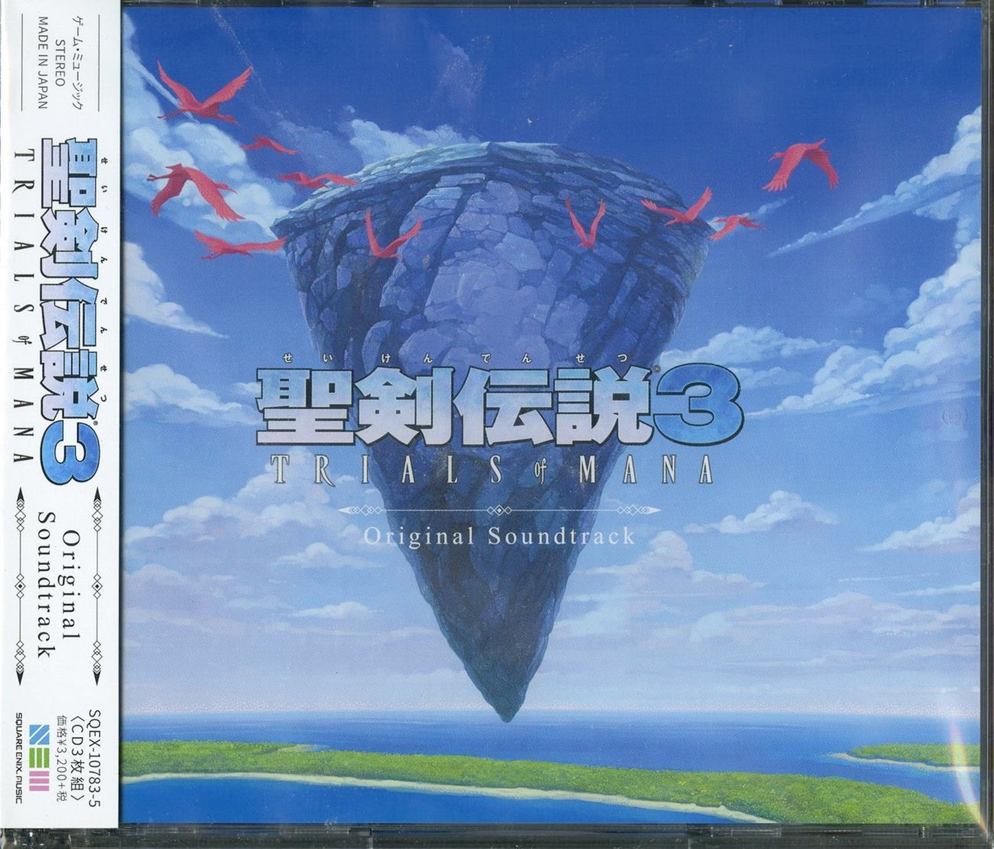 Ost - Seiken Densetsu 3 Trials Of Mana - Japan 3 CD