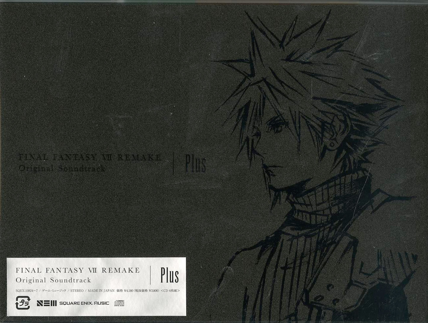 Ost - Final Fantasy Vii Remake Plus - Japan 4 CD