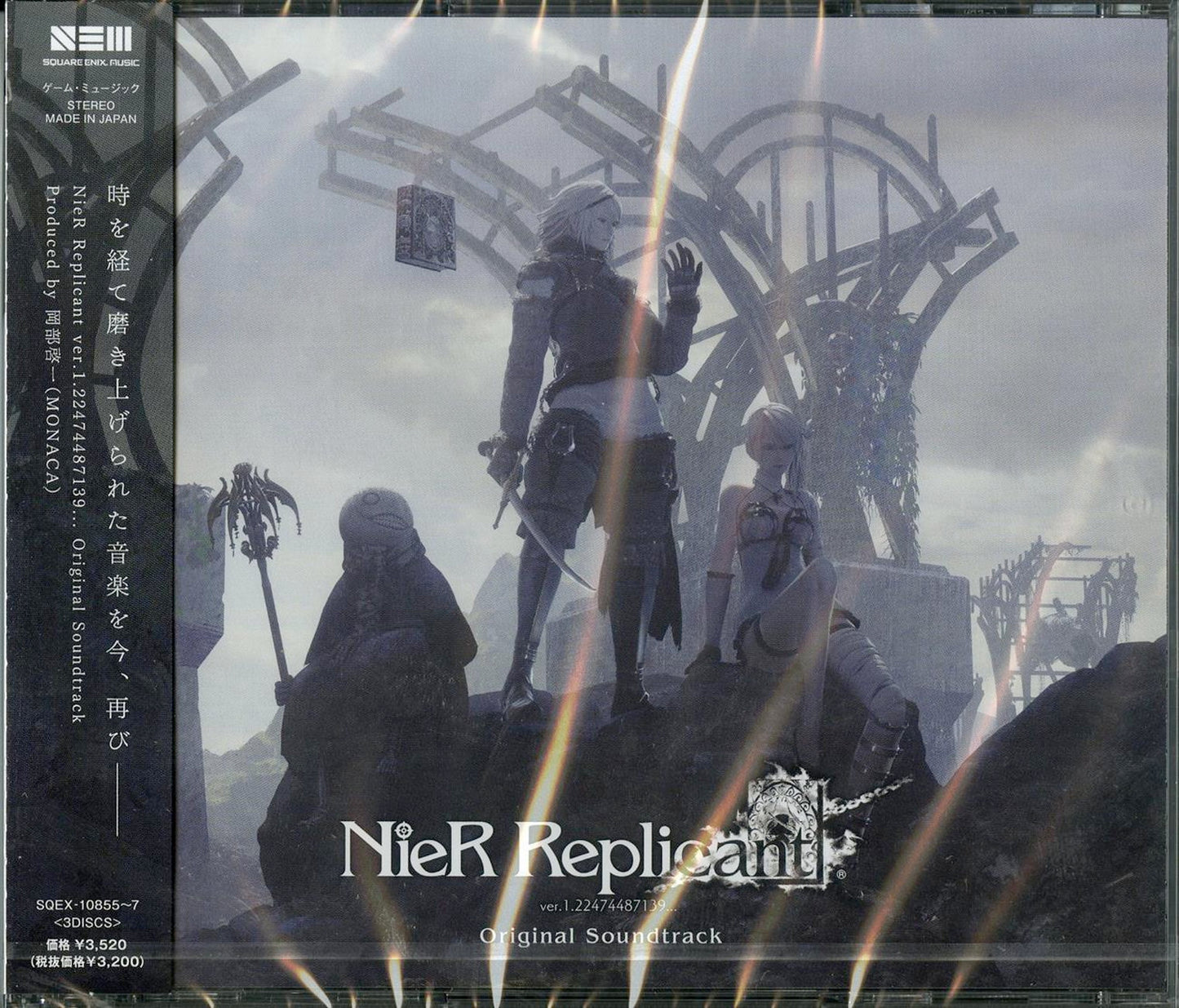 Ost - Nier Replicant Ver.1.22474487139... - Japan 3 CD