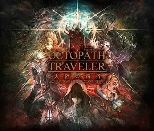 Nishiki Yasunori - Octopath Traveler Tairiku No Hasha Original Soundtrack Vol.2 - Japan CD