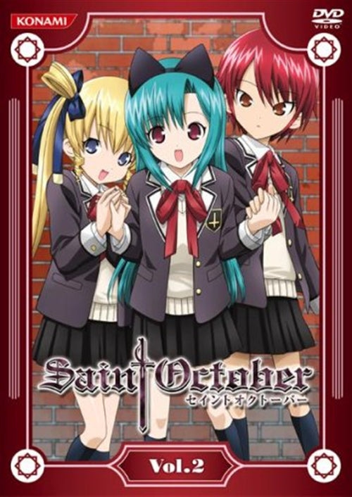 Animation - Saint October Vol.2 - Japan DVD