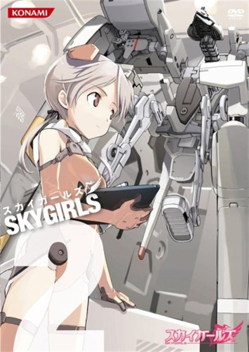 Animation - Sky Girls Vol.2 - Japan DVD
