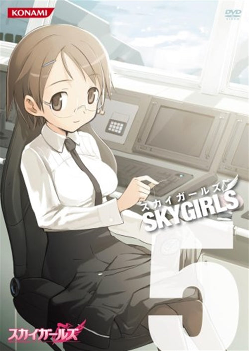 Animation - Sky Girls Vol.5 - Japan DVD
