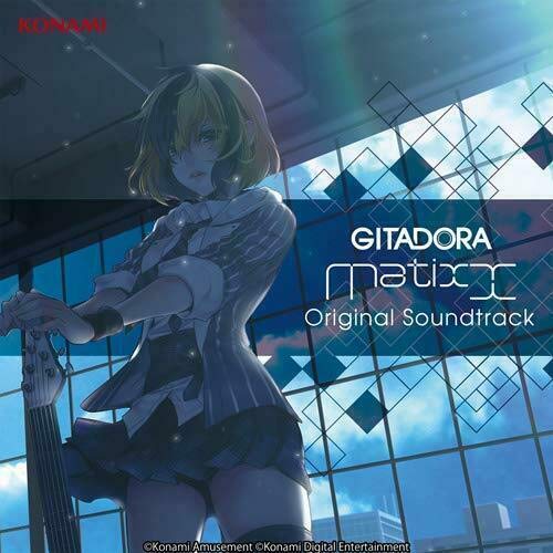 Ost - Gitadora Matixx - Japan 2 CD