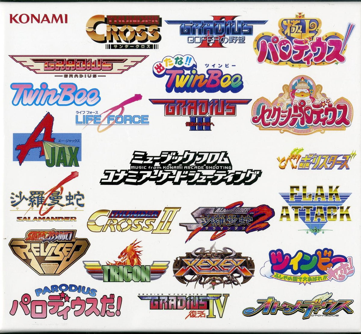 Ost - Music From Konami Archade Shooting - Japan 10 CD Bonus Track