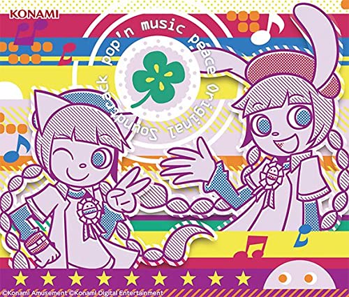 Ost - Pop'N Music Peace - Japan 4 CD