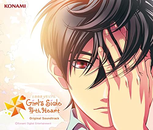 Ost - Tokimeki Memorial Girl'S Side 4Th Heart - Japan 3 CD