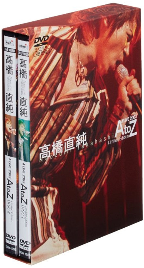 Naozumi Takahashi - Naozumi Takahashi A'Live 2003 AtoZ - Japan DVD Limited Release