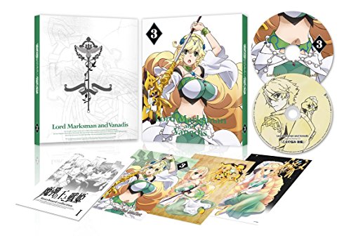 Animation - OVA Angelique Special Video - Japan DVD Limited Edition