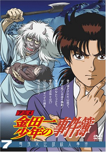 Animation - OVA Angelique Twin Collection DVD Box - Japan DVD Box Limited Release